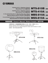 Yamaha MTS-810B MTS-410A MBS-810A MSS-810A 取扱説明書