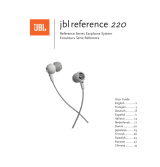 JBL Reference serie 取扱説明書