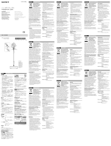 Sony MUC-S30UM1 取扱説明書