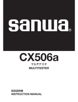 Sanwa CX506a ユーザーマニュアル