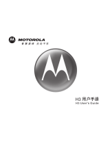 Motorola MOTOSTART H3 ユーザーマニュアル