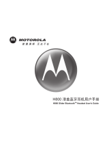Motorola H800 - Headset - Over-the-ear ユーザーマニュアル