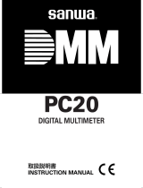 Sanwa PC20 ユーザーマニュアル