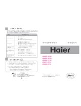 Haier HWM85-287K ユーザーマニュアル