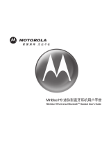 Motorola H9 ユーザーマニュアル