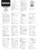 Sanwa SH-88TR ユーザーマニュアル