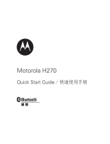 Motorola H270 - Headset - Over-the-ear クイックスタートガイド