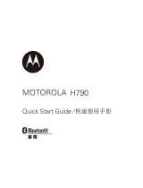 Motorola H790 - Headset - Monaural クイックスタートガイド