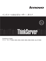 Lenovo ThinkServer TS200 Installation and User Manual