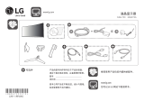 LG 34GL750-B 取扱説明書