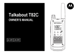 Motorola Talkabout T82C 取扱説明書