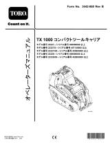 Toro TX 1000 Compact Tool Carrier ユーザーマニュアル