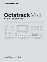 Elektron Octatrack MKII ユーザーマニュアル