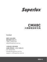 Superlux CMH8C ユーザーガイド