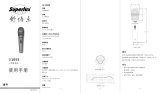 Superlux D105S ユーザーガイド