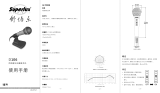 Superlux D106 ユーザーガイド