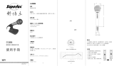 Superlux D106 ユーザーガイド
