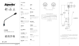 Superlux E306 ユーザーガイド