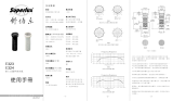 Superlux E323 ユーザーガイド