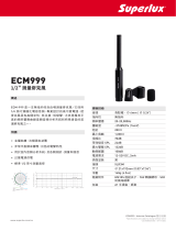 Superlux ECM999 仕様