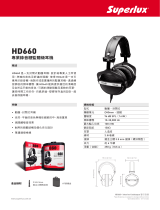 Superlux HD660 仕様