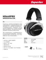 Superlux HD660PRO 仕様