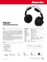 Superlux HD669 仕様