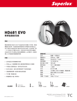 Superlux HD681EVO 仕様