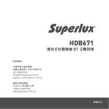 Superlux HDB671 ユーザーガイド