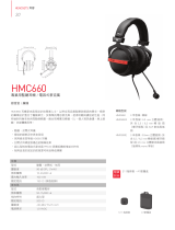 Superlux HMC660 仕様