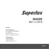 Superlux MA500/210 ユーザーガイド