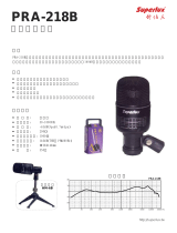 Superlux PRA218B 仕様