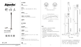 Superlux PRA538 ユーザーガイド