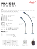 Superlux PRA538 仕様