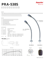 Superlux PRA538 仕様