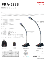 Superlux PRA538 仕様