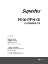 Superlux PROH7FMKII ユーザーガイド