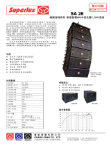 Superlux SA28 仕様