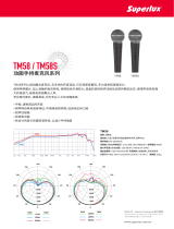 Superlux TM58 Series 仕様