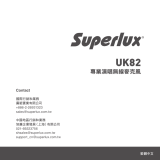 Superlux UK82 ユーザーガイド