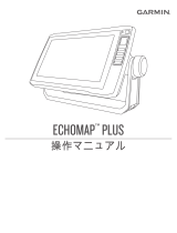 Garmin ECHOMAP Plus 62cv 取扱説明書