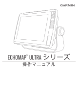 Garmin ECHOMAP™ Ultra 102sv 取扱説明書