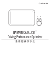 Garmin Catalyst optimizetajs brauciena izpildijumam 取扱説明書