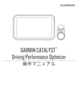 Garmin Catalyst optimizetajs brauciena izpildijumam 取扱説明書