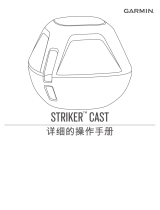 Garmin STRIKER Cast 取扱説明書