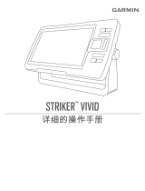 Garmin STRIKER™ Vivid 9sv 取扱説明書