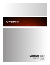 Visioneer Patriot D40 ユーザーガイド