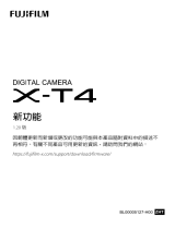 Fujifilm X-T4 取扱説明書