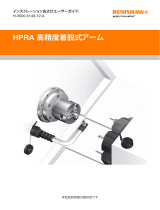 Renishaw HPRA high precision removable arm Installation & User's Guide