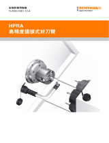 Renishaw HPRA high precision removable arm Installation & User's Guide
